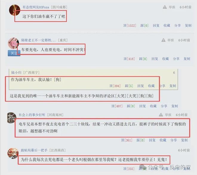 比起阿根廷和梅西,这件事更让图赫尔烦心?