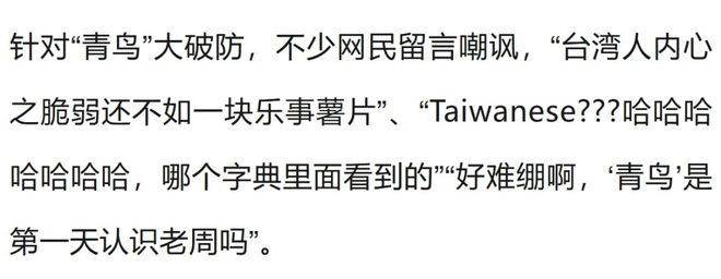 60年代,冯巩在幼儿园的照片,人家这长相,小时候都不怕丢